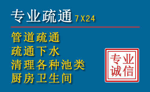 运城搬家公司提示：夏季高温季节长途搬家的6大常识